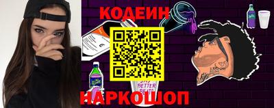 mdpv Наро-Фоминск