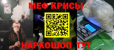 MDMA Нальчик