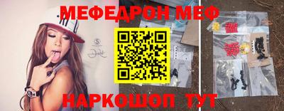 MDMA Нальчик