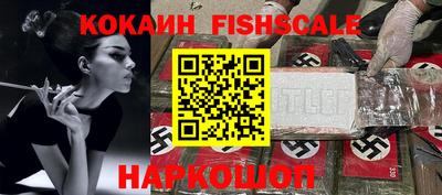 MDMA Нальчик