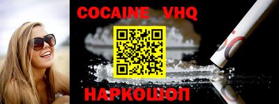 MDMA Нальчик
