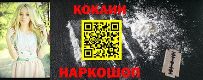 mdpv Наро-Фоминск