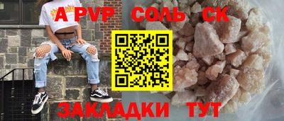 MDMA Нальчик