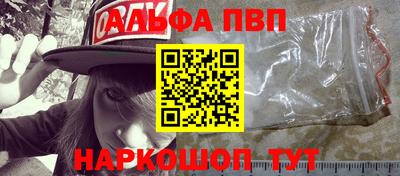 MDMA Нальчик