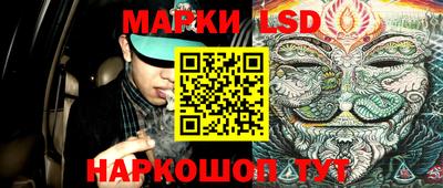 mdpv Наро-Фоминск