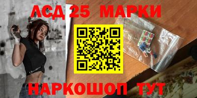 mdpv Наро-Фоминск