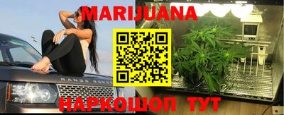 MDMA Нальчик