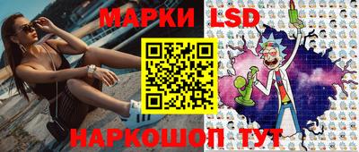 MDMA Нальчик
