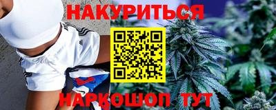 MDMA Нальчик