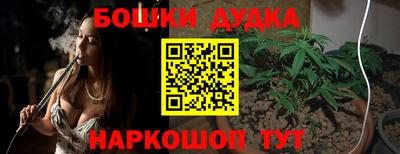 кокаин Нарткала