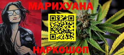 MDMA Нальчик