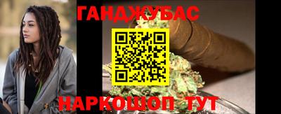 кокаин Нарткала