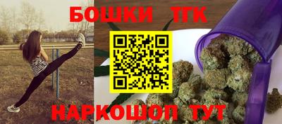 MDMA Нальчик