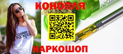 mdpv Наро-Фоминск