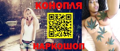mdpv Наро-Фоминск