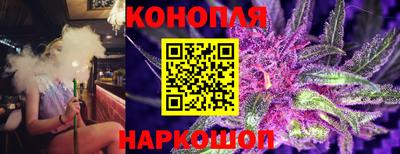 mdpv Наро-Фоминск