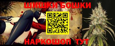 кокаин Нарткала