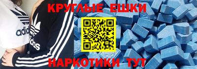 кокаин Нарткала