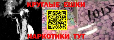 кокаин Нарткала