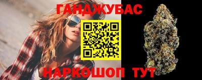 кокаин Нарткала