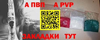 MDMA Нальчик