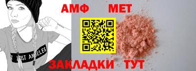 MDMA Нальчик