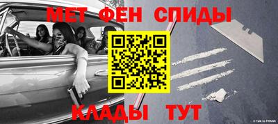 кокаин Нарткала