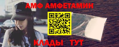 MDMA Нальчик