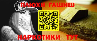 mdpv Наро-Фоминск